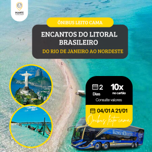 NORDESTÃO BRASILEIRO FÉRIAS DE JANEIRO - 01° CLASSE.